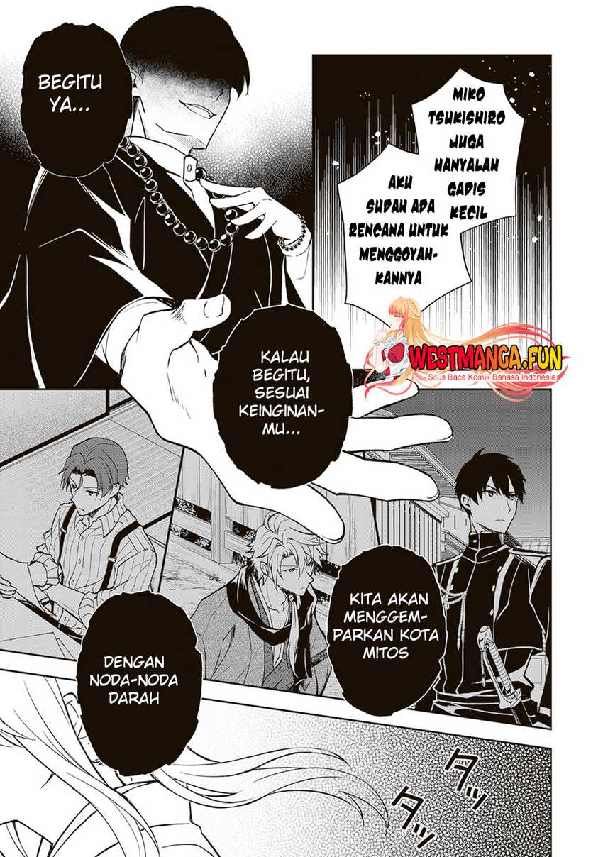 Tsuki No Shiro Sa Wo Shirite Madoromu Chapter 02