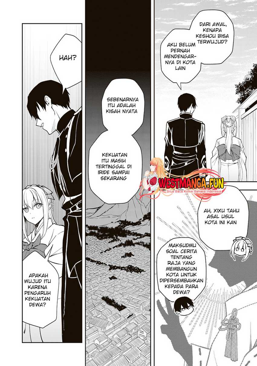 Tsuki No Shiro Sa Wo Shirite Madoromu Chapter 02