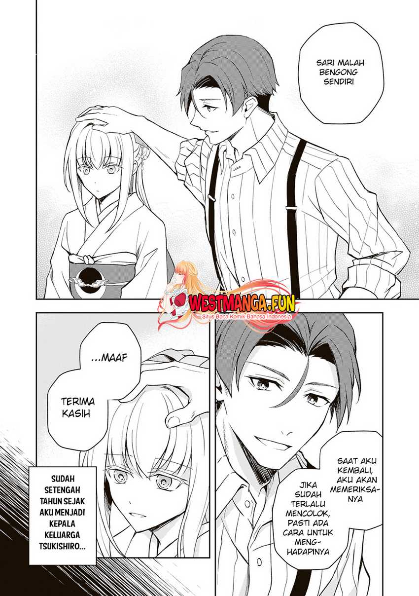 Tsuki No Shiro Sa Wo Shirite Madoromu Chapter 02