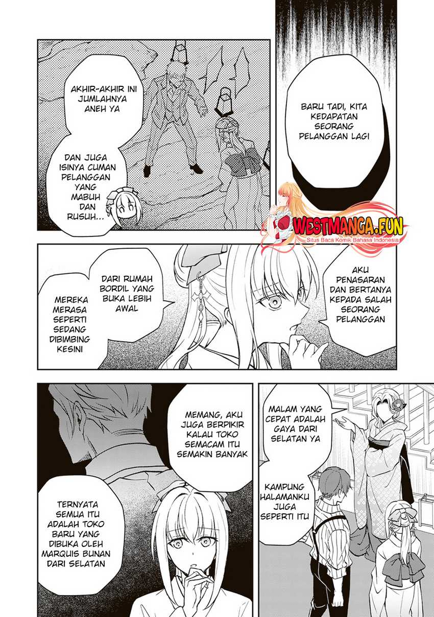 Tsuki No Shiro Sa Wo Shirite Madoromu Chapter 02