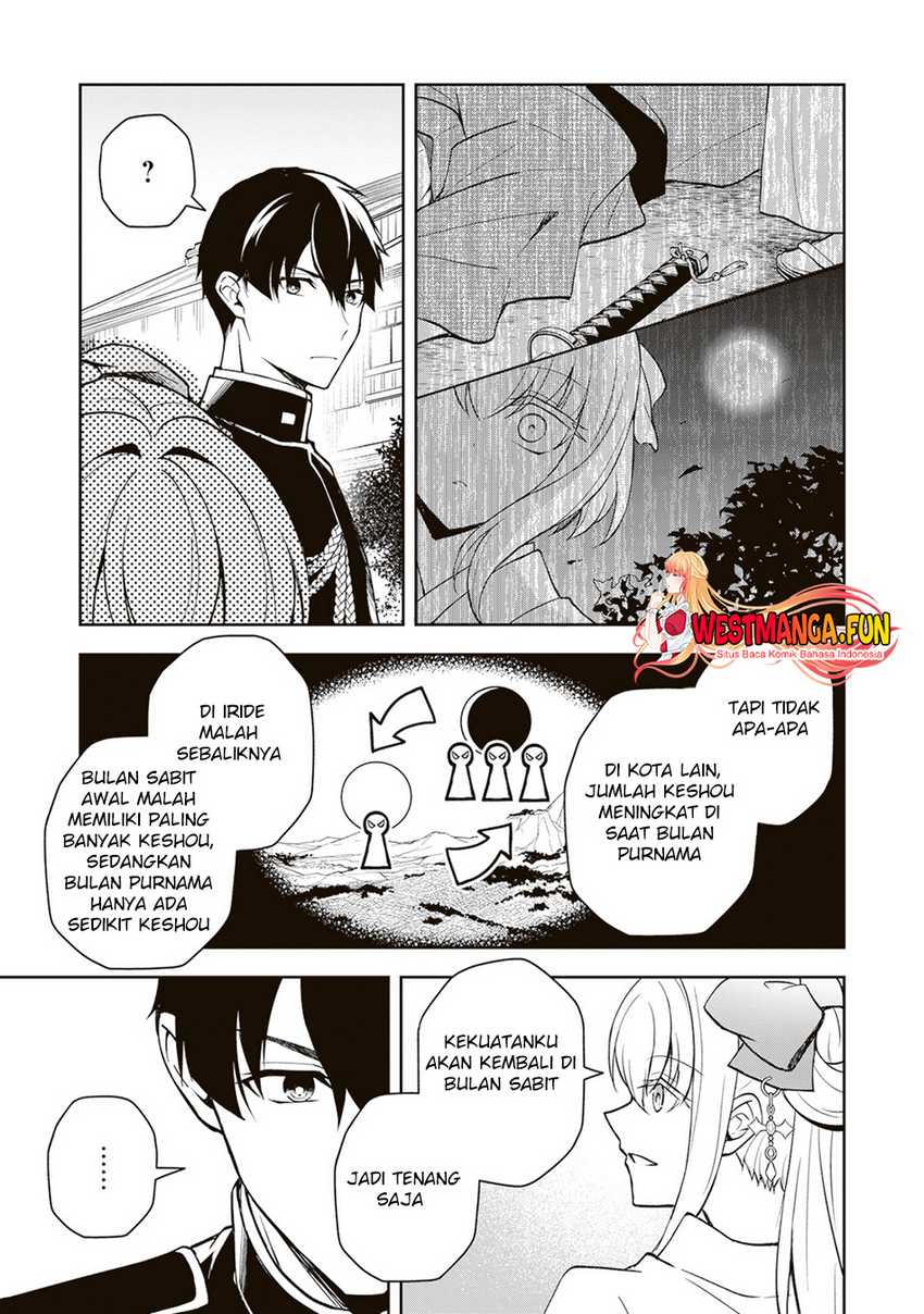 Tsuki No Shiro Sa Wo Shirite Madoromu Chapter 02