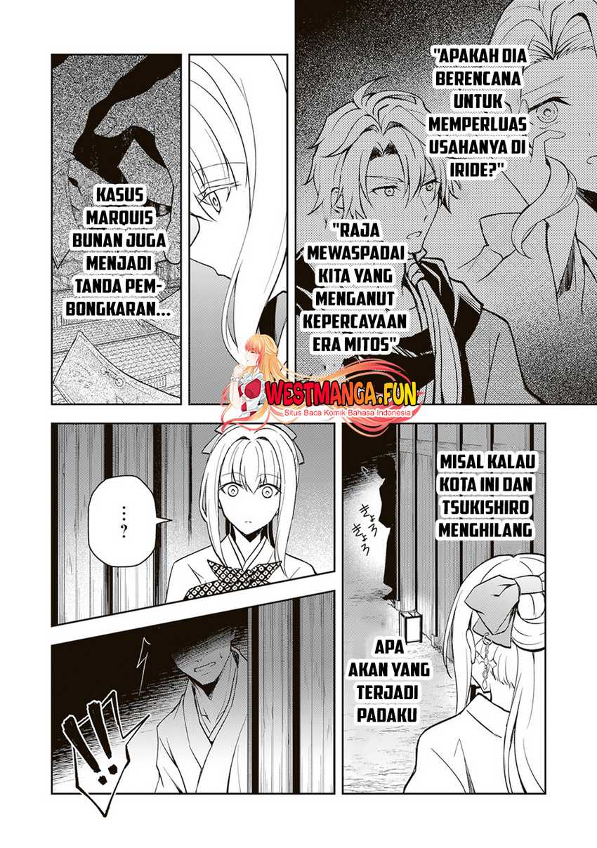 Tsuki No Shiro Sa Wo Shirite Madoromu Chapter 02