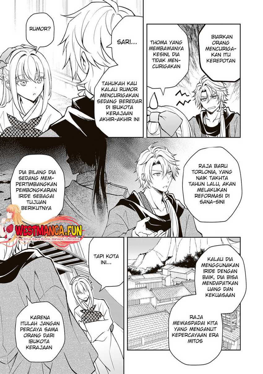 Tsuki No Shiro Sa Wo Shirite Madoromu Chapter 02