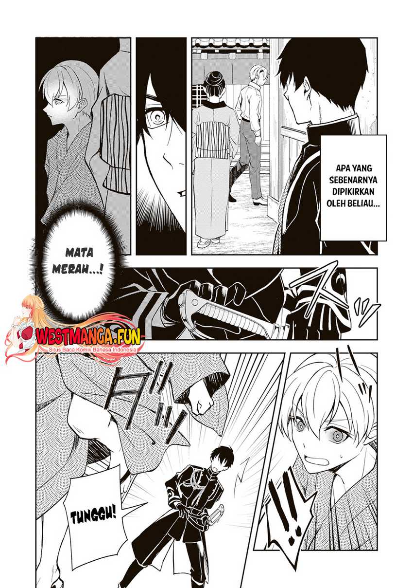 Tsuki No Shiro Sa Wo Shirite Madoromu Chapter 02