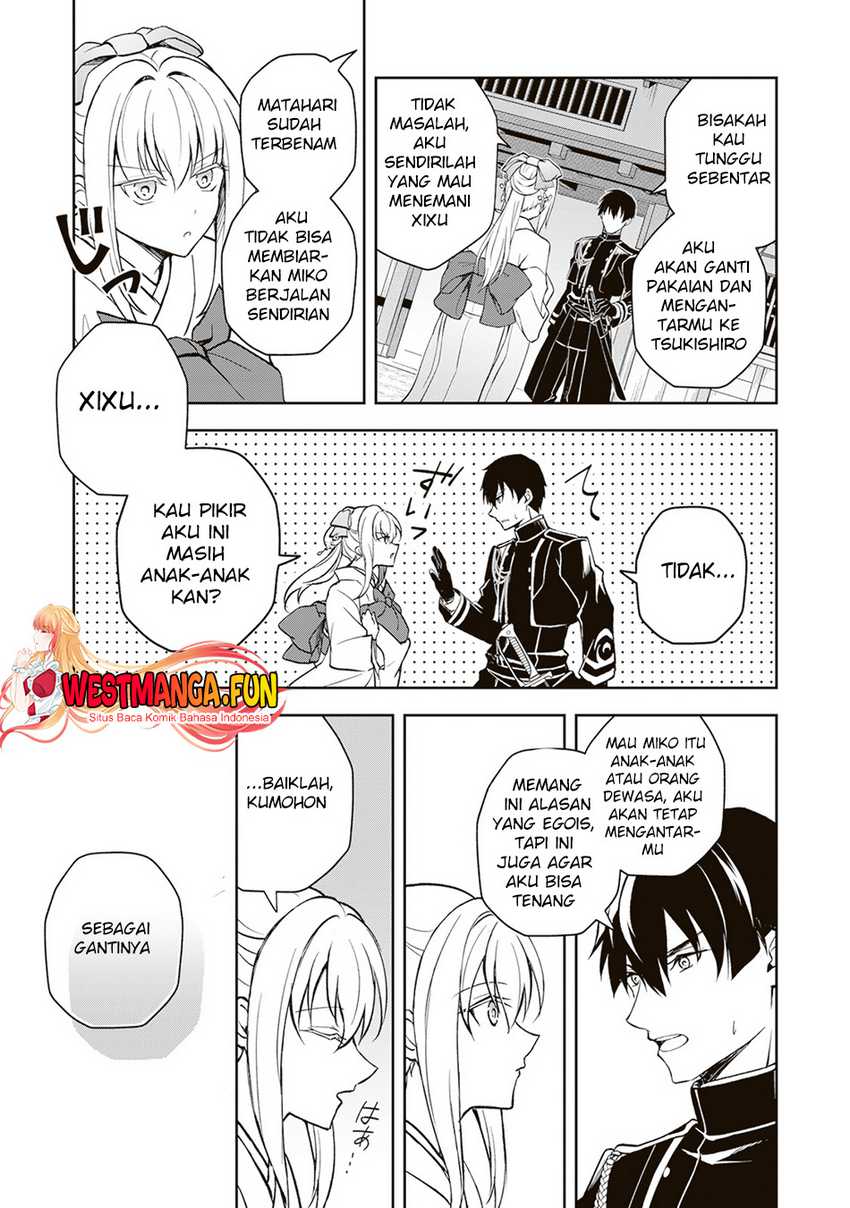 Tsuki No Shiro Sa Wo Shirite Madoromu Chapter 02