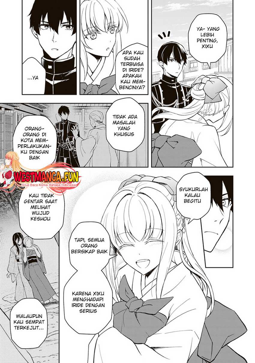 Tsuki No Shiro Sa Wo Shirite Madoromu Chapter 02