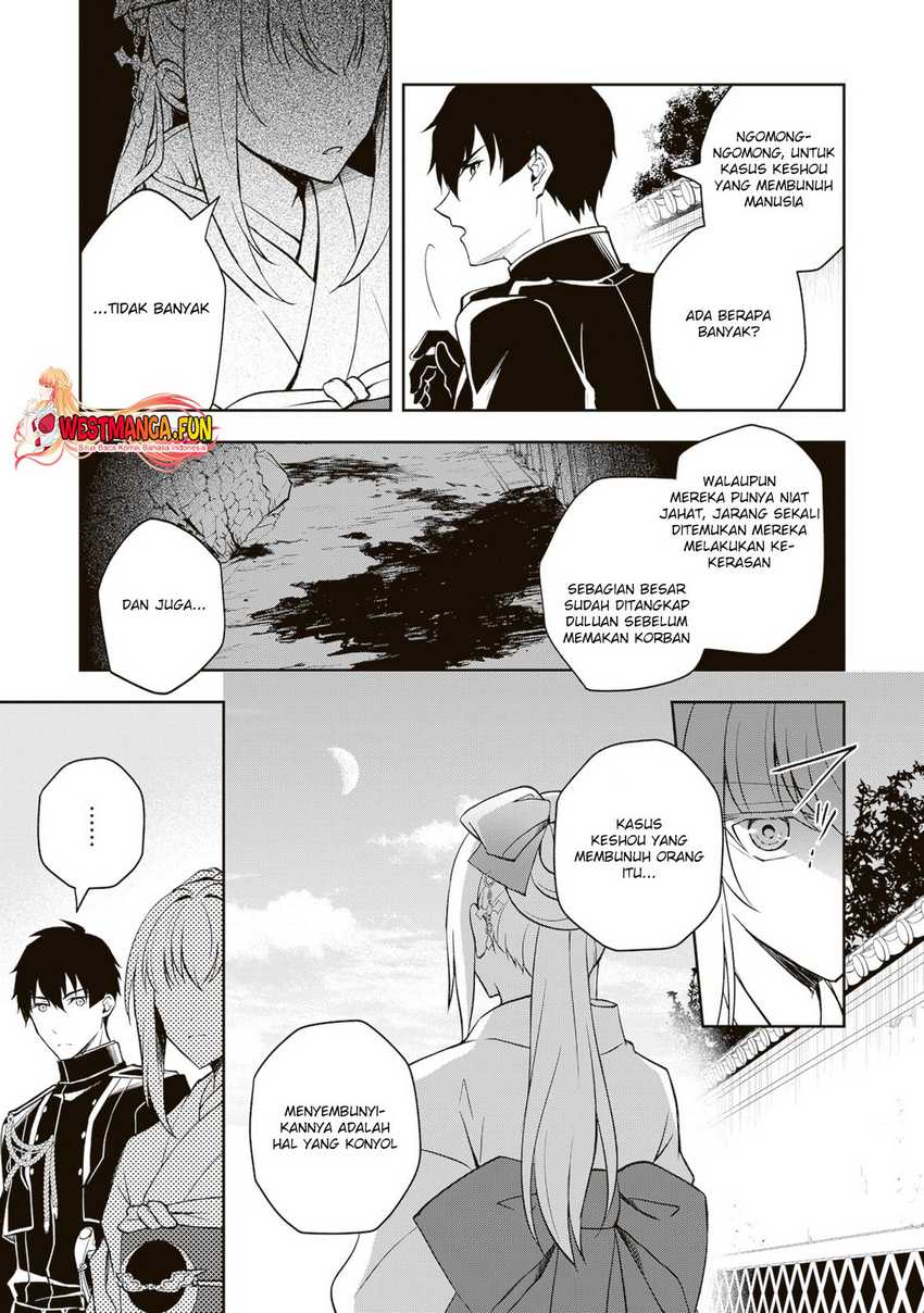 Tsuki No Shiro Sa Wo Shirite Madoromu Chapter 03