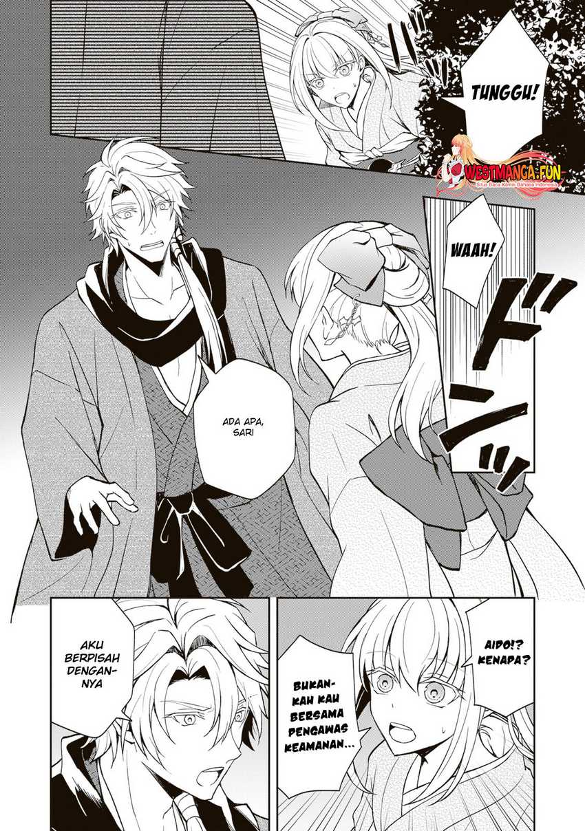 Tsuki No Shiro Sa Wo Shirite Madoromu Chapter 03