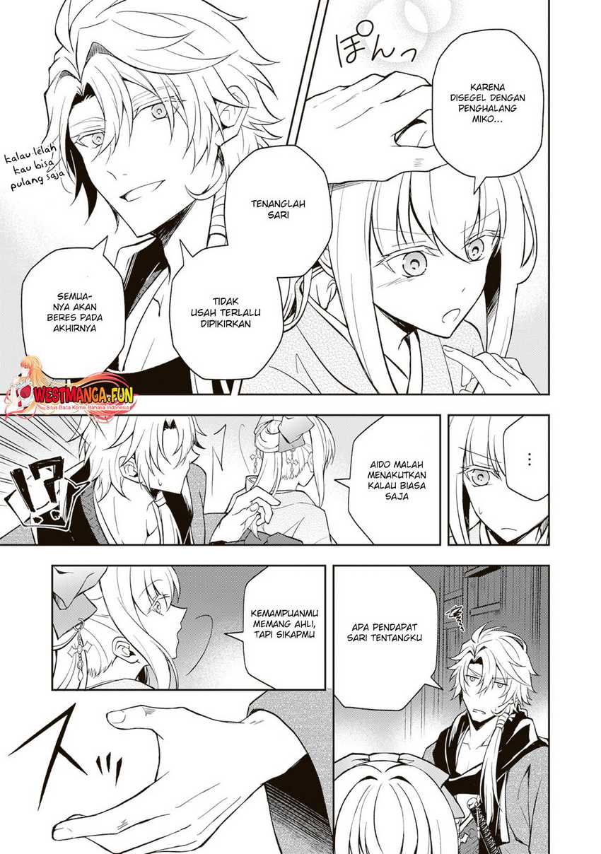 Tsuki No Shiro Sa Wo Shirite Madoromu Chapter 03
