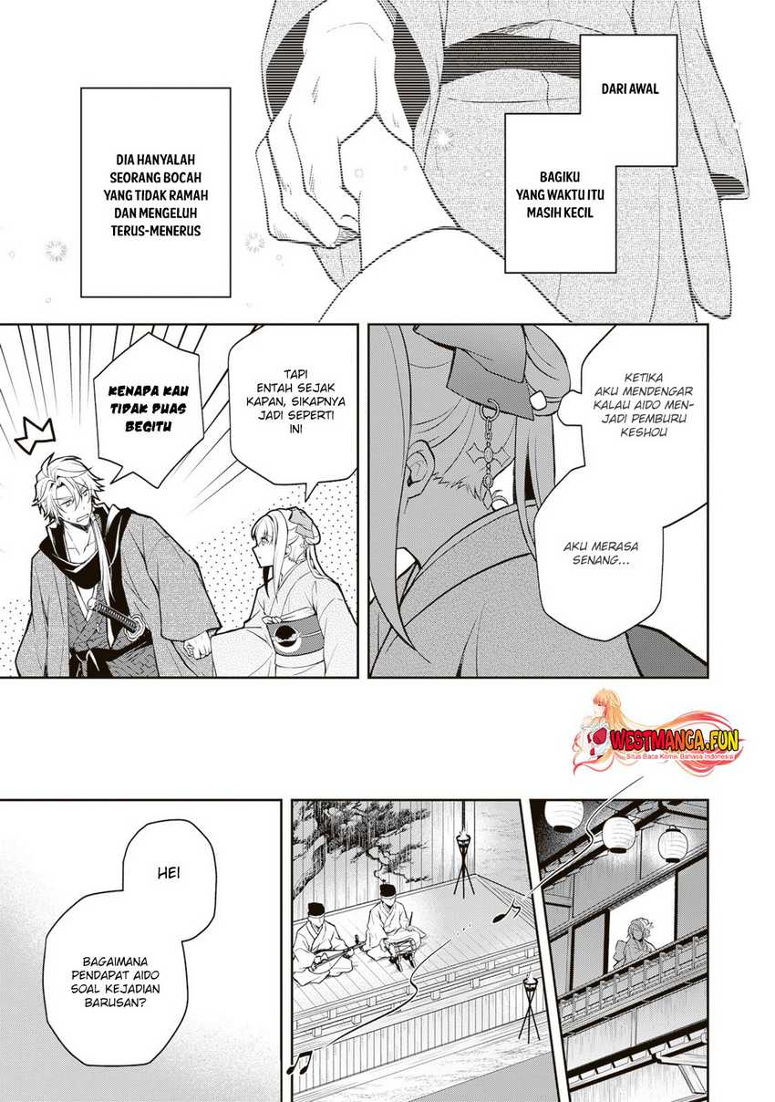 Tsuki No Shiro Sa Wo Shirite Madoromu Chapter 03