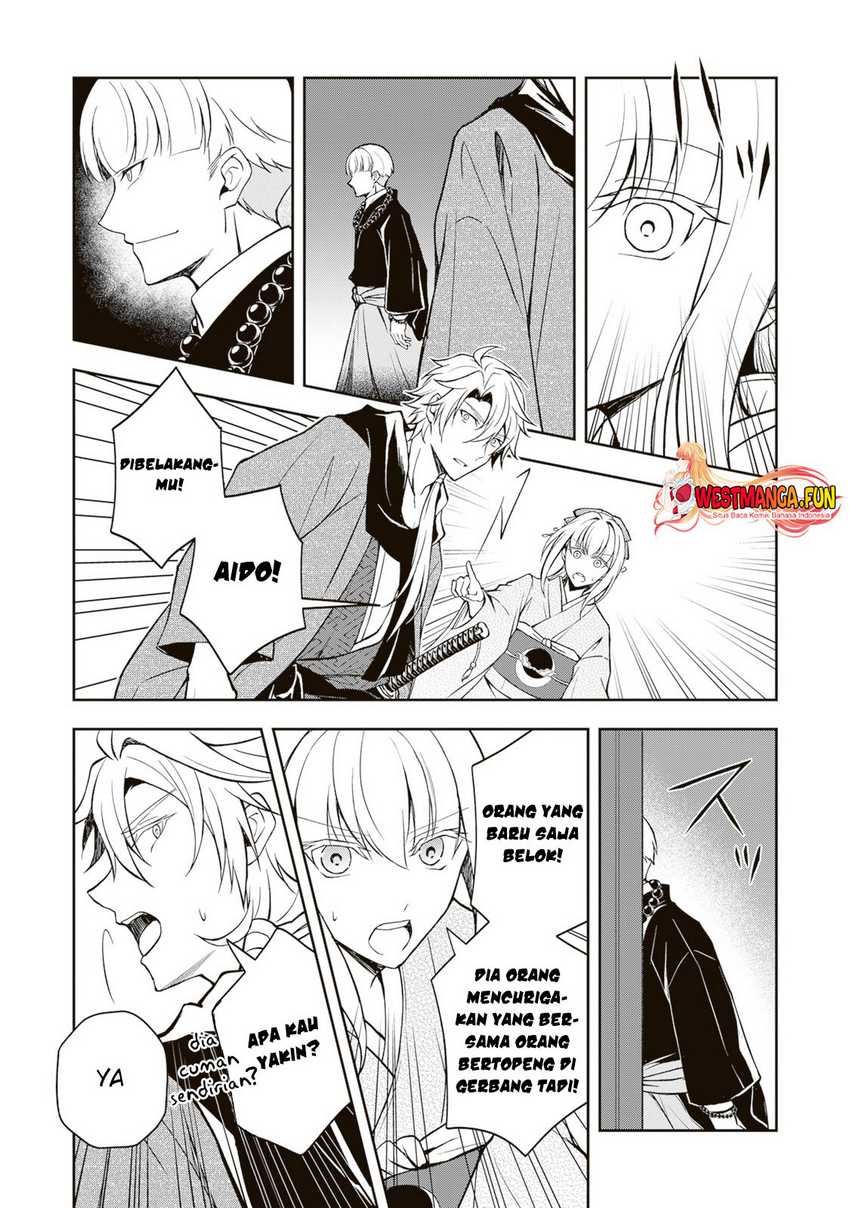 Tsuki No Shiro Sa Wo Shirite Madoromu Chapter 03
