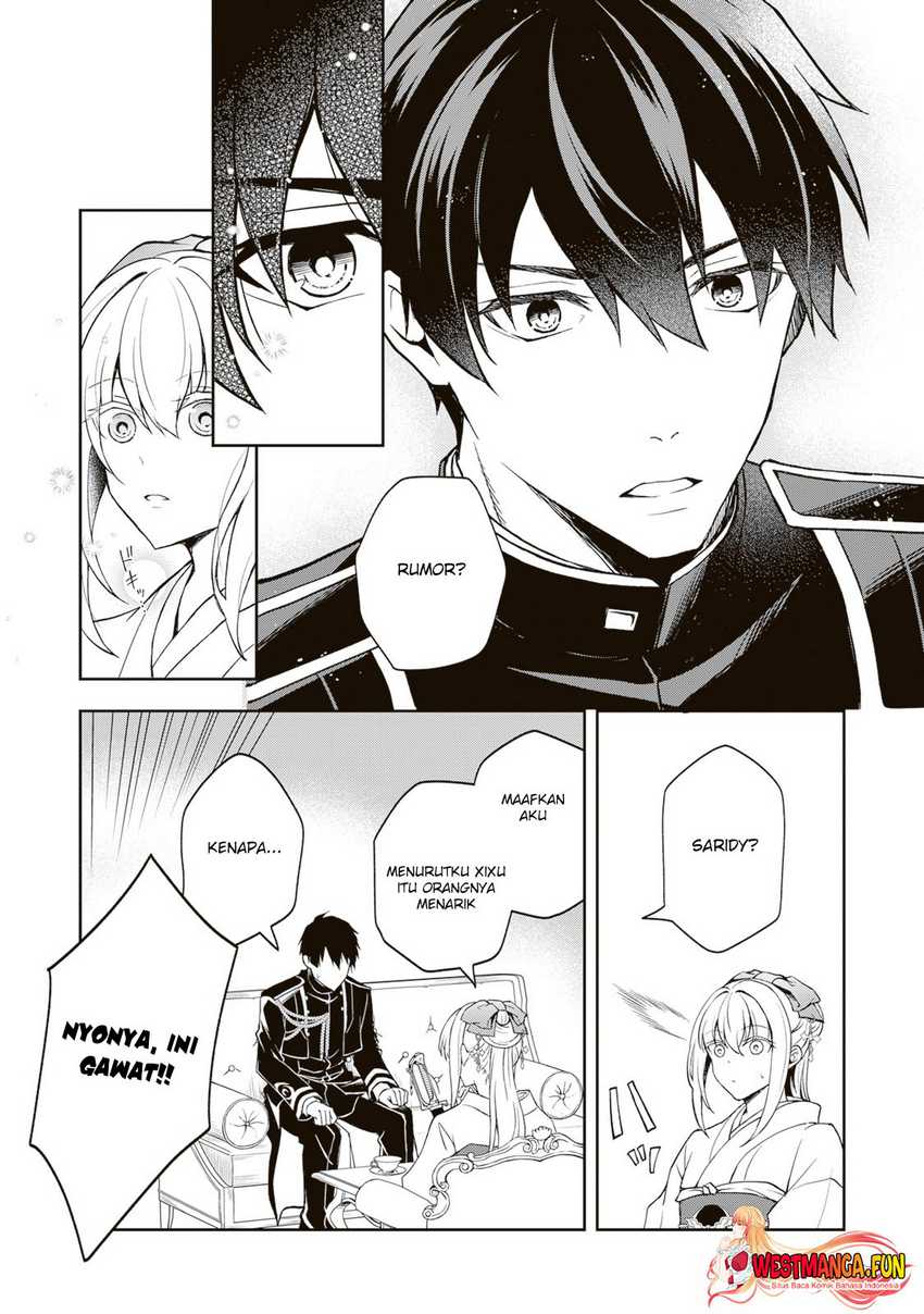 Tsuki No Shiro Sa Wo Shirite Madoromu Chapter 03