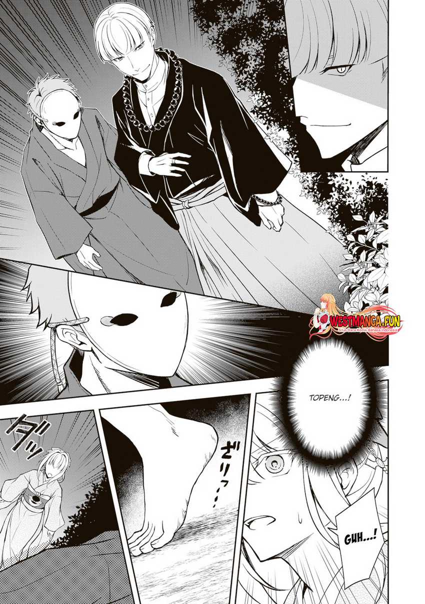 Tsuki No Shiro Sa Wo Shirite Madoromu Chapter 03
