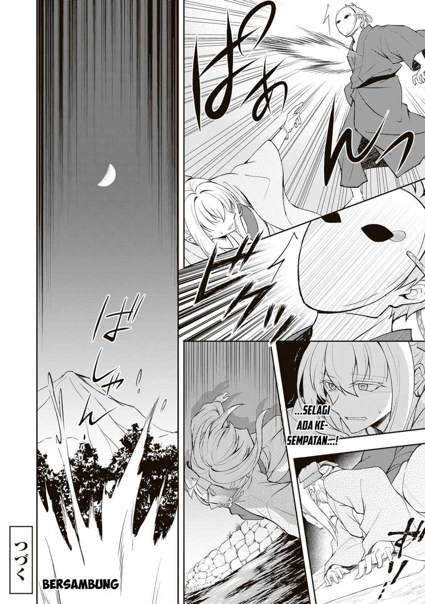 Tsuki No Shiro Sa Wo Shirite Madoromu Chapter 03