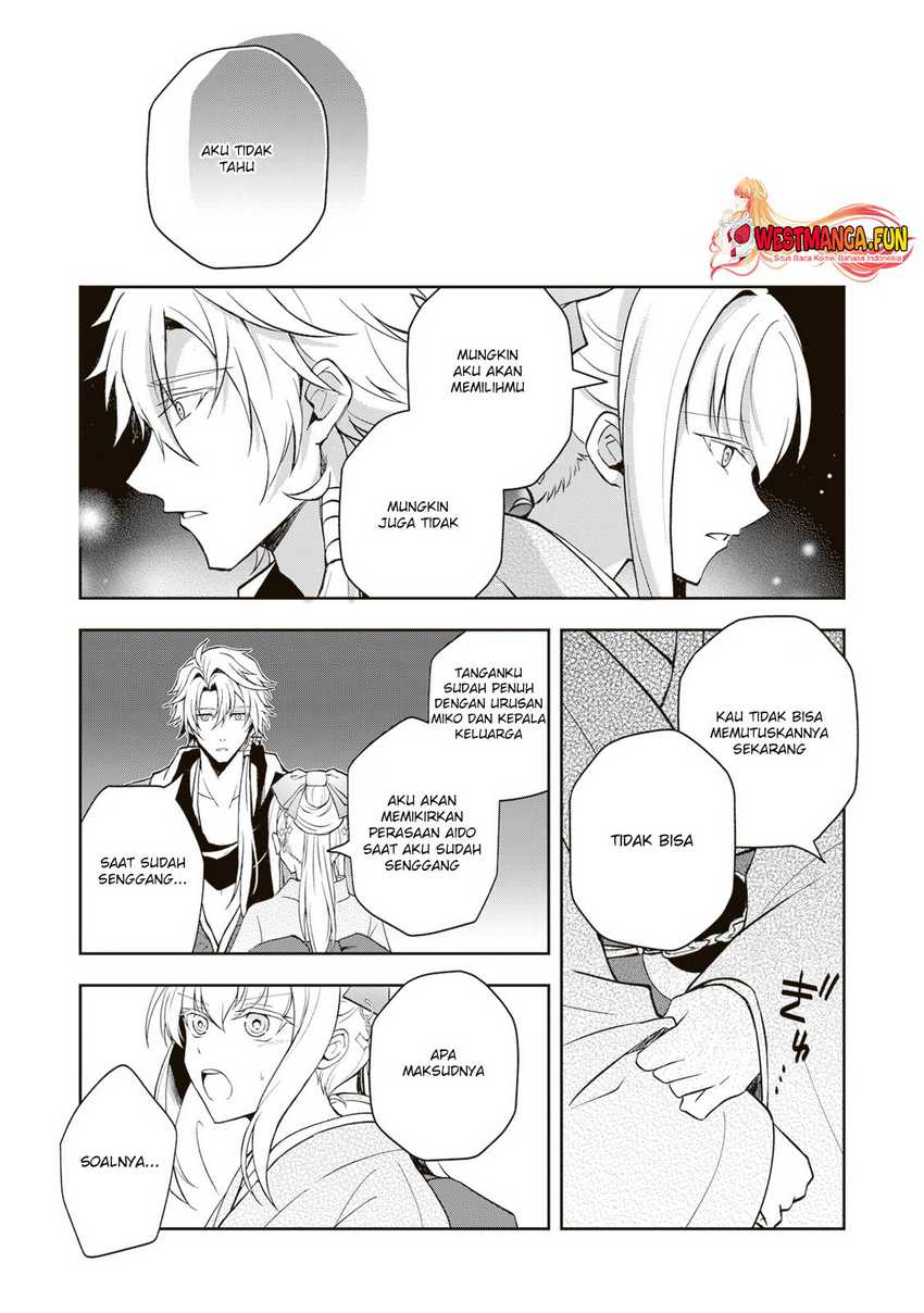 Tsuki No Shiro Sa Wo Shirite Madoromu Chapter 03