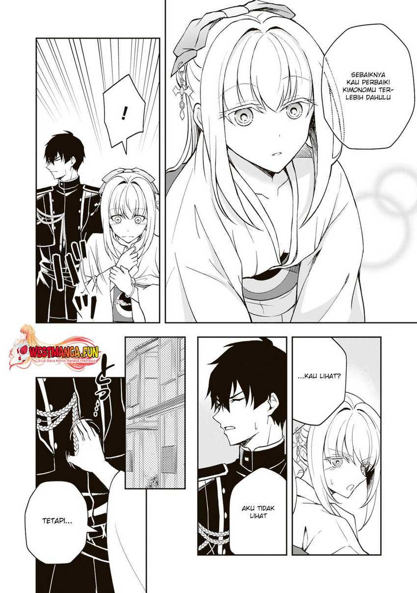 Tsuki No Shiro Sa Wo Shirite Madoromu Chapter 03