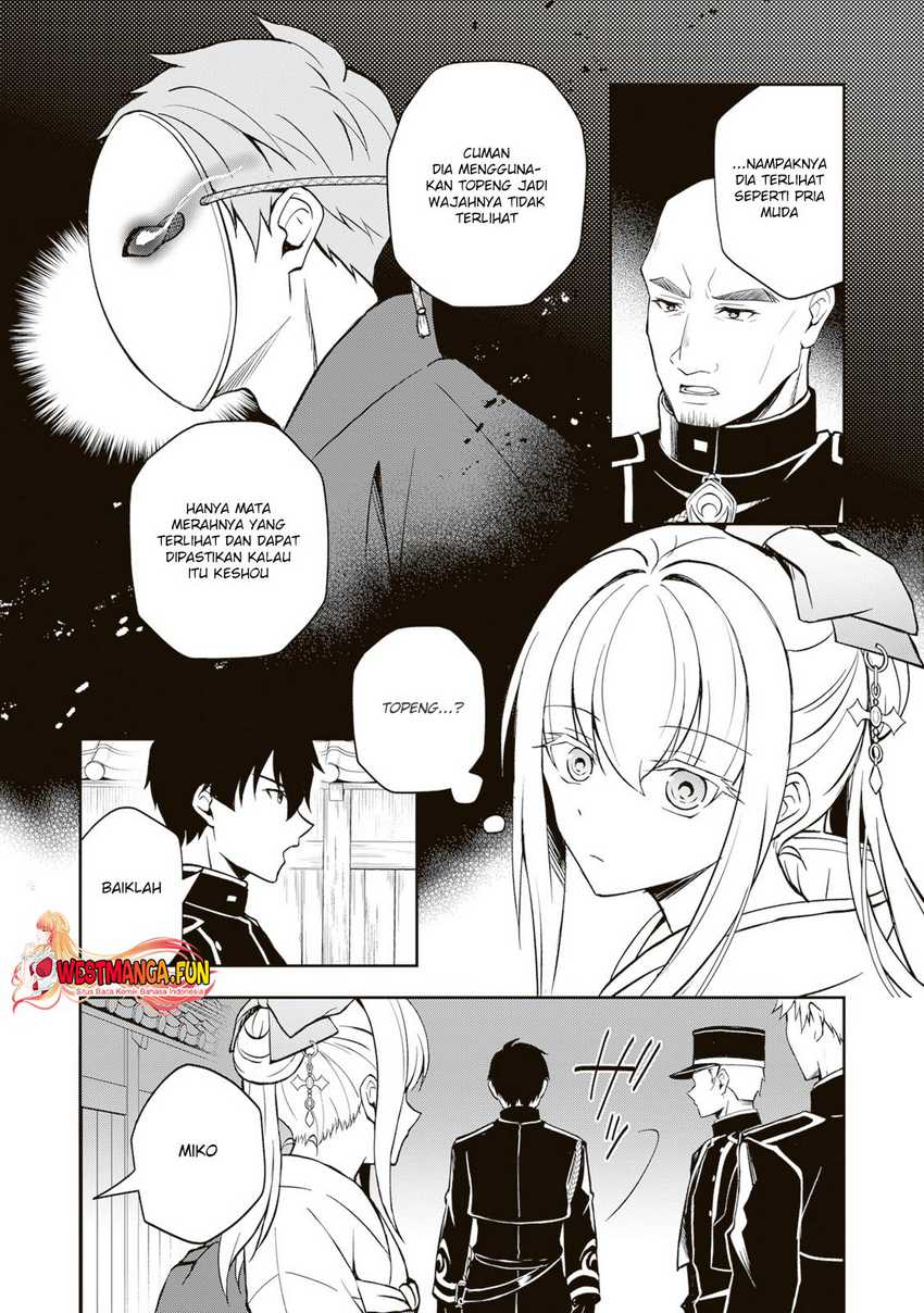 Tsuki No Shiro Sa Wo Shirite Madoromu Chapter 03