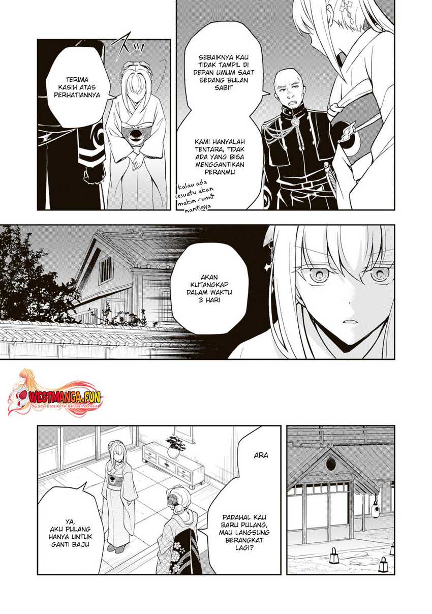 Tsuki No Shiro Sa Wo Shirite Madoromu Chapter 03
