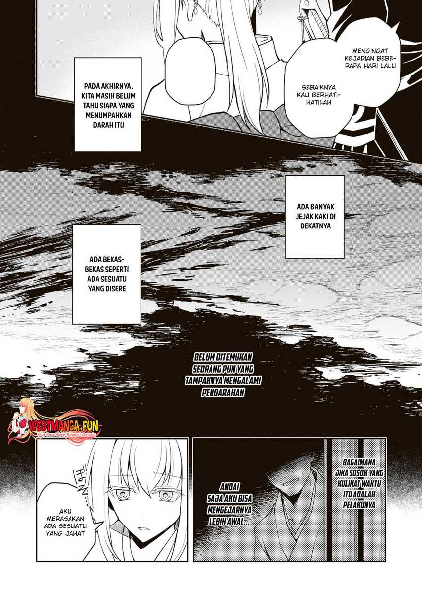 Tsuki No Shiro Sa Wo Shirite Madoromu Chapter 03