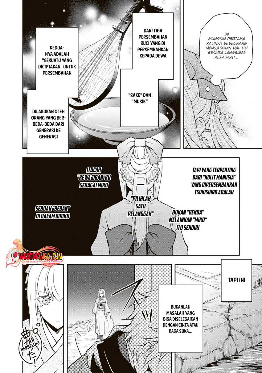 Tsuki No Shiro Sa Wo Shirite Madoromu Chapter 03
