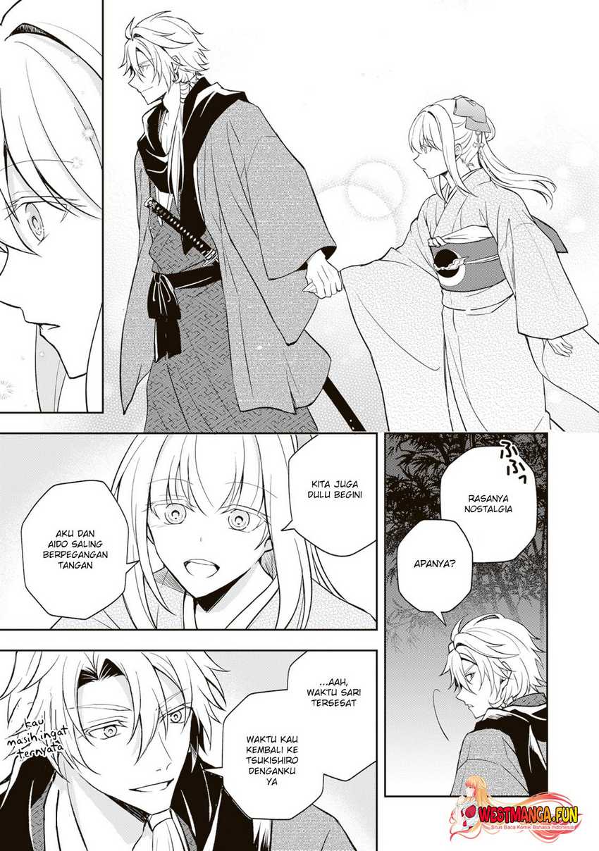 Tsuki No Shiro Sa Wo Shirite Madoromu Chapter 03