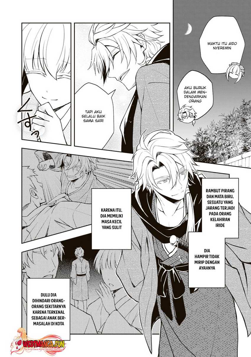 Tsuki No Shiro Sa Wo Shirite Madoromu Chapter 03