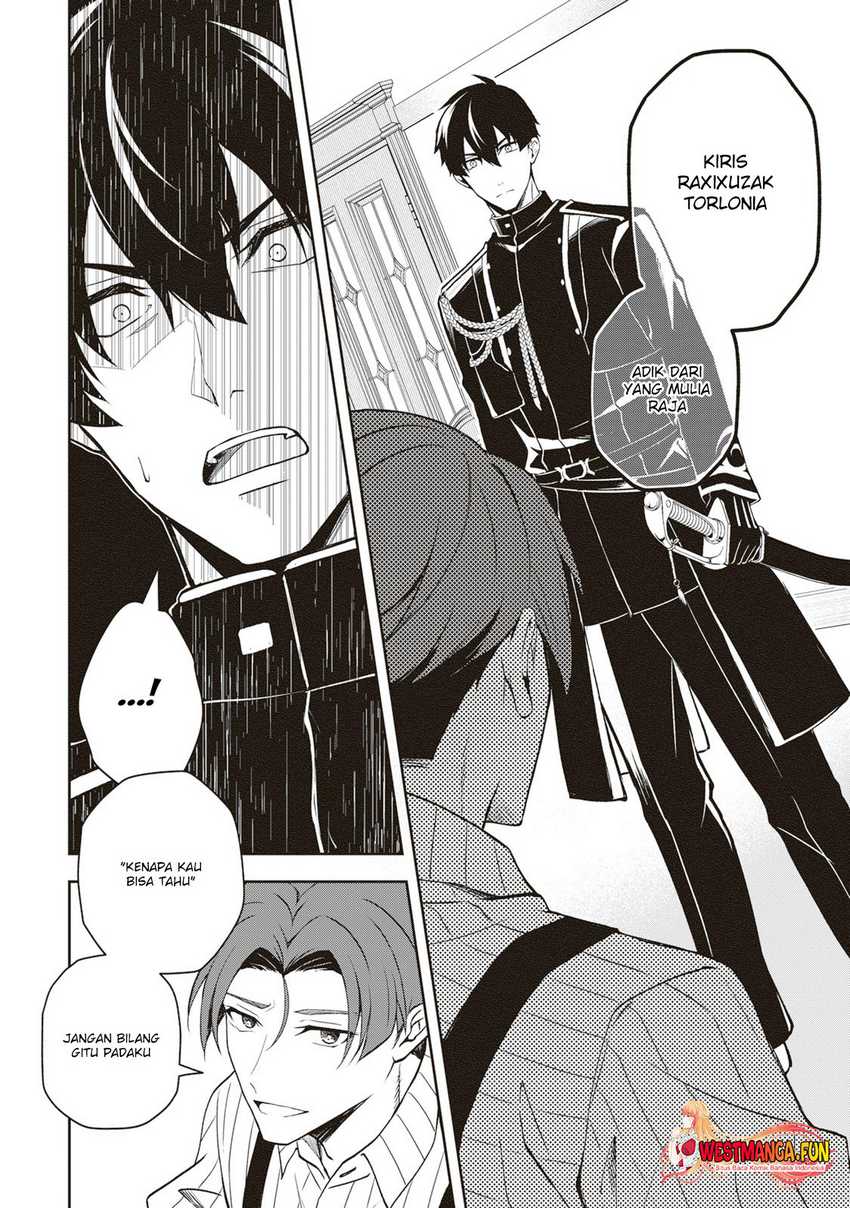 Tsuki No Shiro Sa Wo Shirite Madoromu Chapter 04