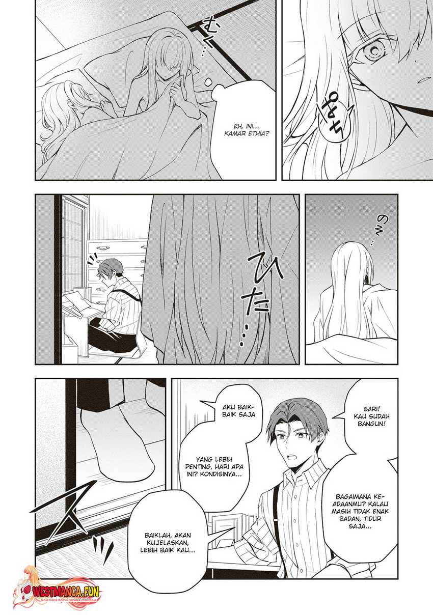 Tsuki No Shiro Sa Wo Shirite Madoromu Chapter 04