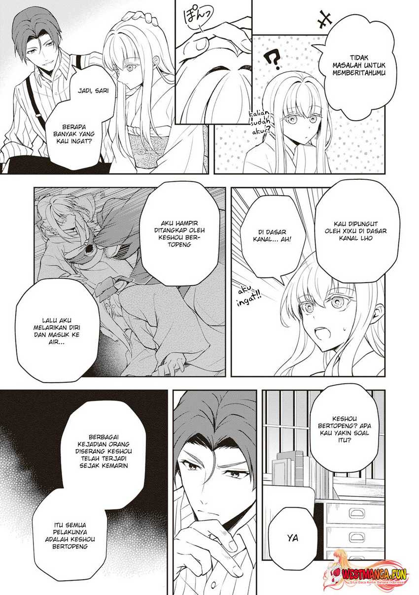 Tsuki No Shiro Sa Wo Shirite Madoromu Chapter 04