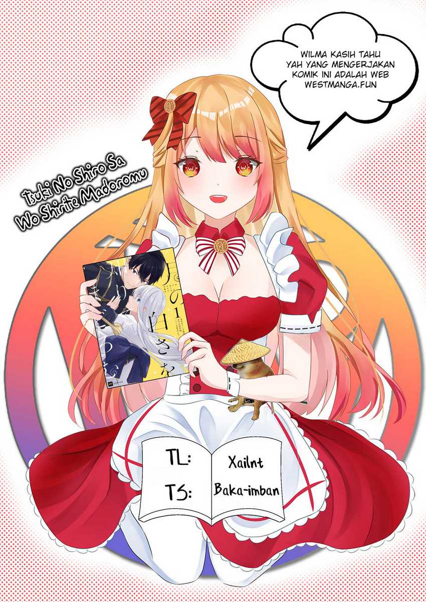 Tsuki No Shiro Sa Wo Shirite Madoromu Chapter 04