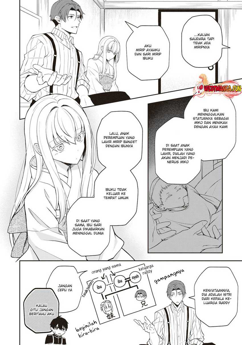 Tsuki No Shiro Sa Wo Shirite Madoromu Chapter 04