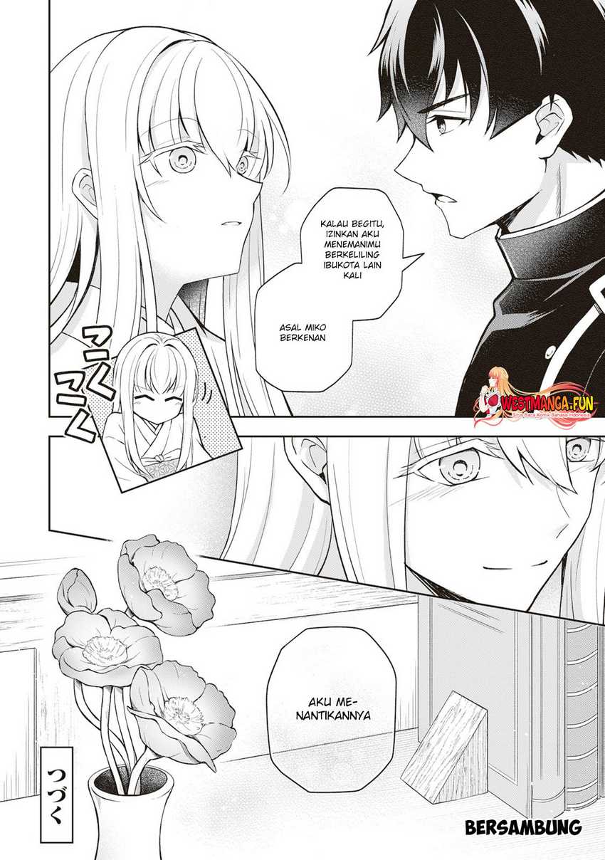 Tsuki No Shiro Sa Wo Shirite Madoromu Chapter 04