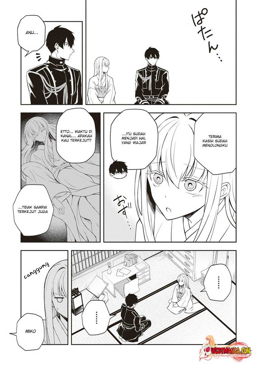 Tsuki No Shiro Sa Wo Shirite Madoromu Chapter 04