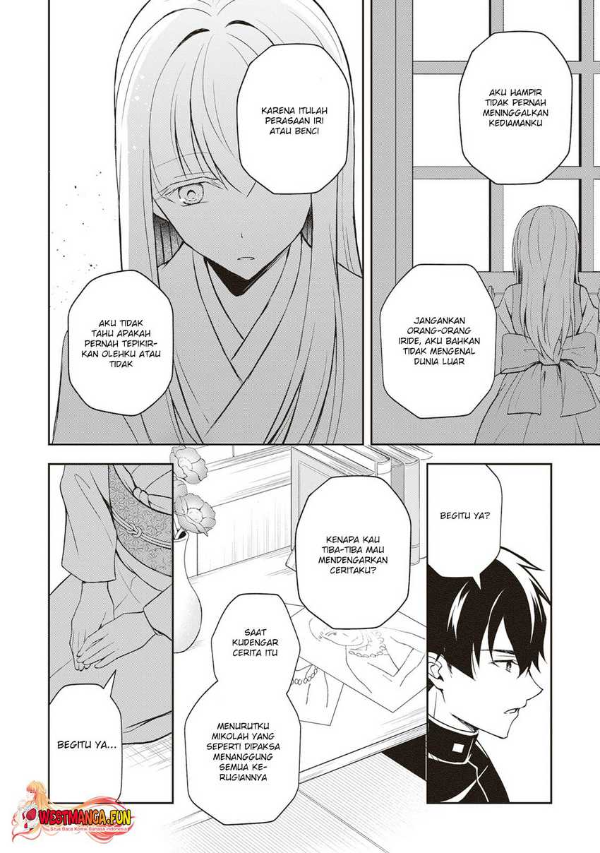Tsuki No Shiro Sa Wo Shirite Madoromu Chapter 04