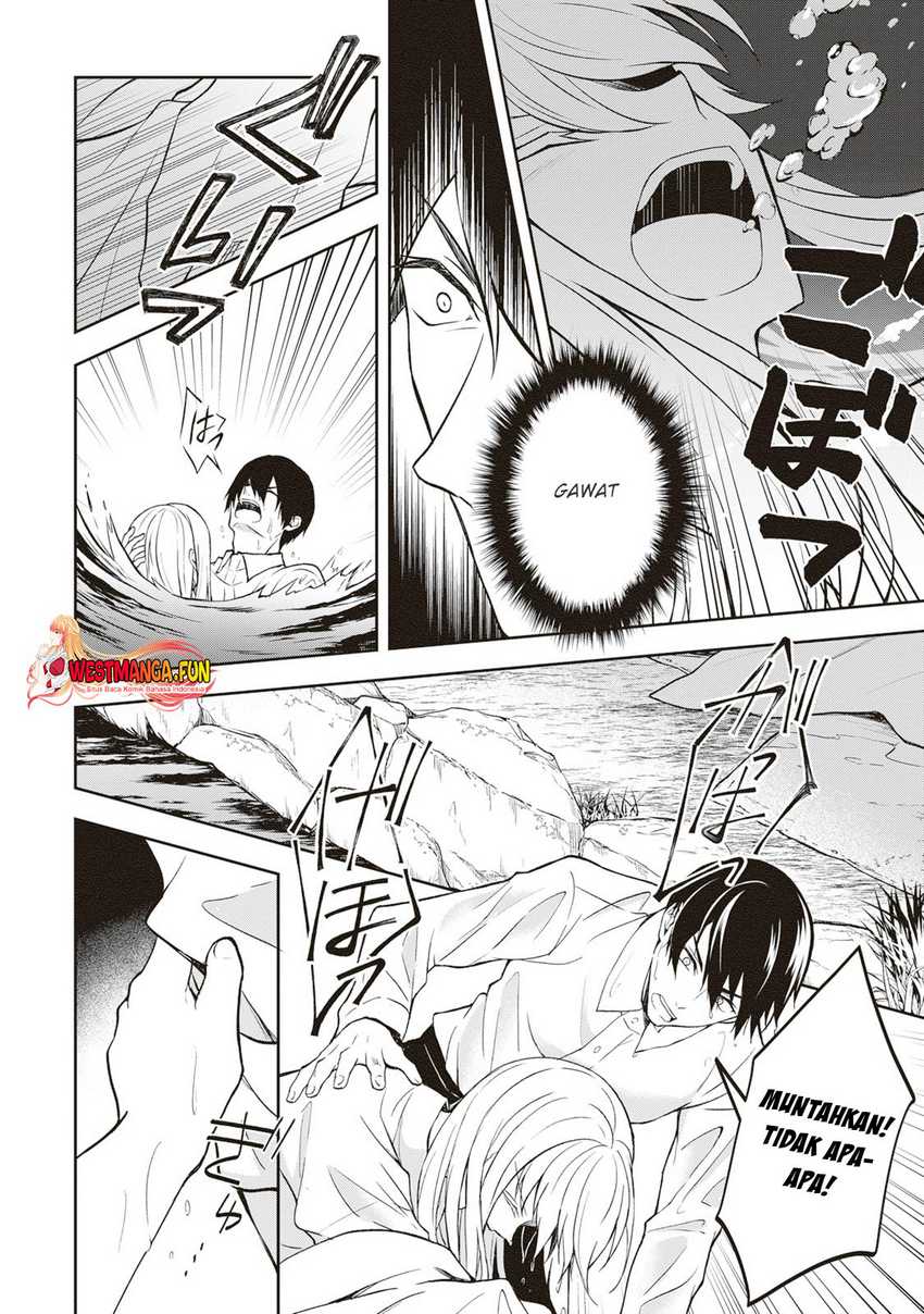 Tsuki No Shiro Sa Wo Shirite Madoromu Chapter 04
