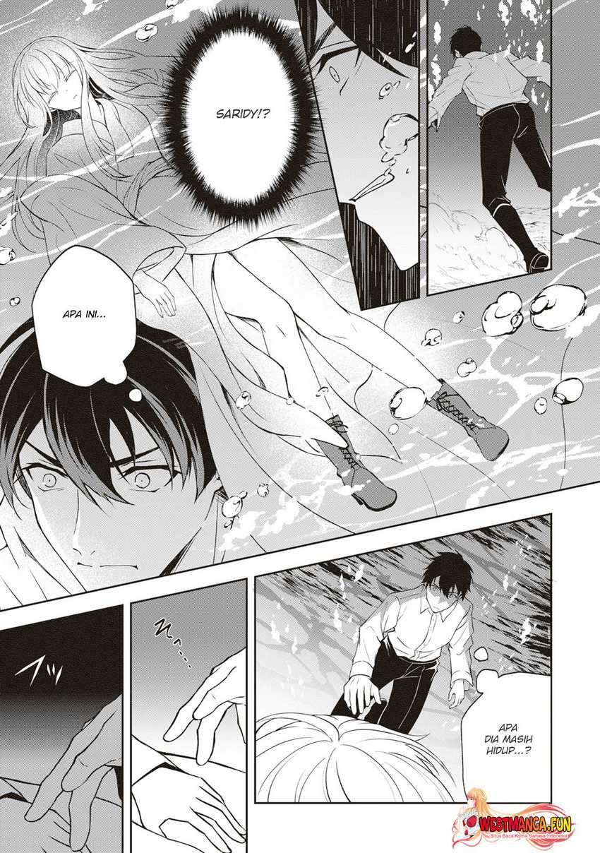 Tsuki No Shiro Sa Wo Shirite Madoromu Chapter 04