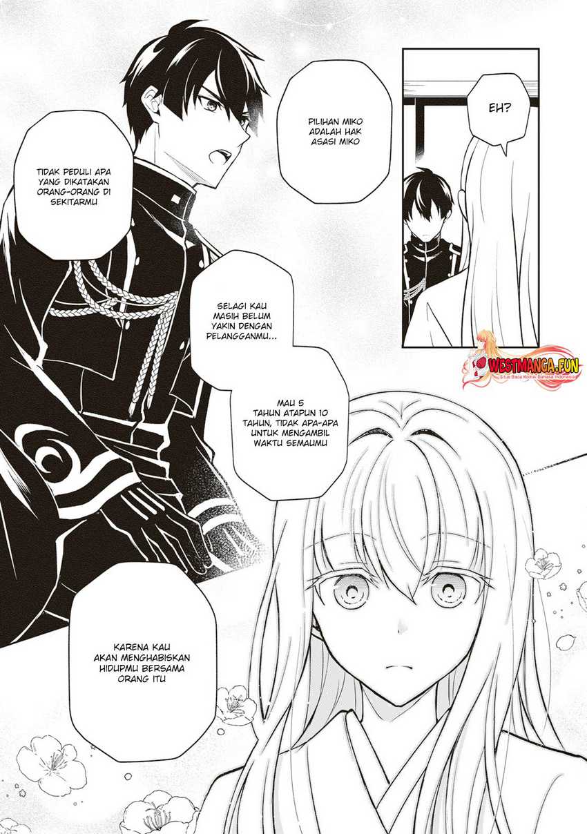 Tsuki No Shiro Sa Wo Shirite Madoromu Chapter 04