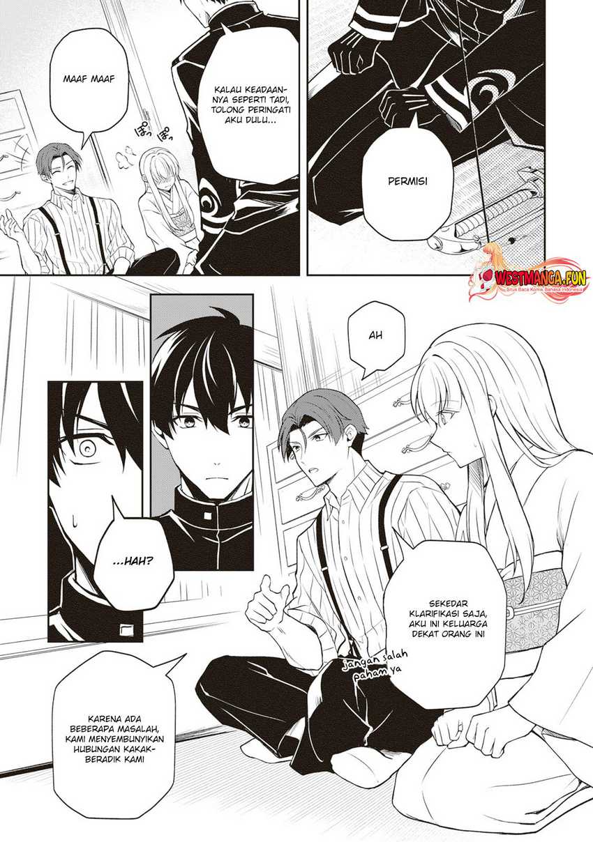 Tsuki No Shiro Sa Wo Shirite Madoromu Chapter 04