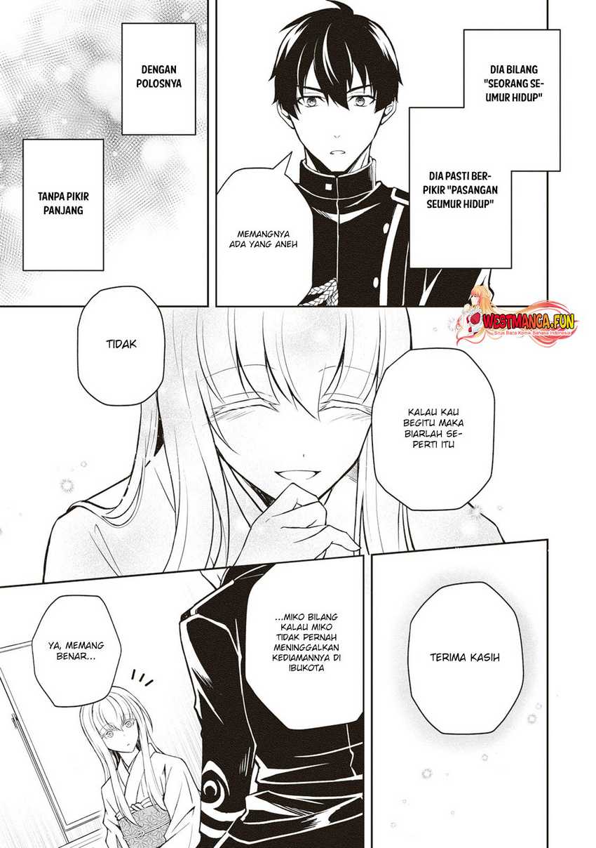 Tsuki No Shiro Sa Wo Shirite Madoromu Chapter 04