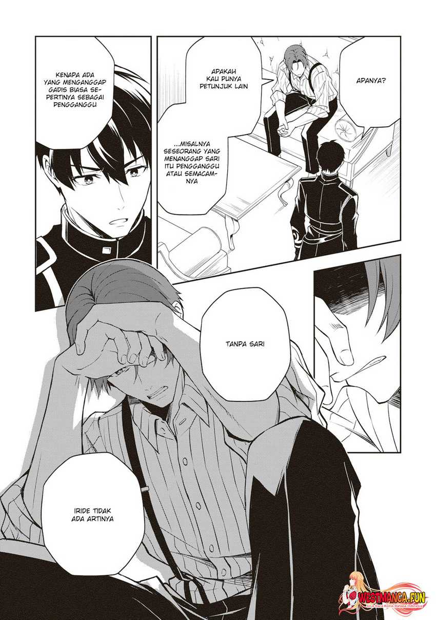 Tsuki No Shiro Sa Wo Shirite Madoromu Chapter 04