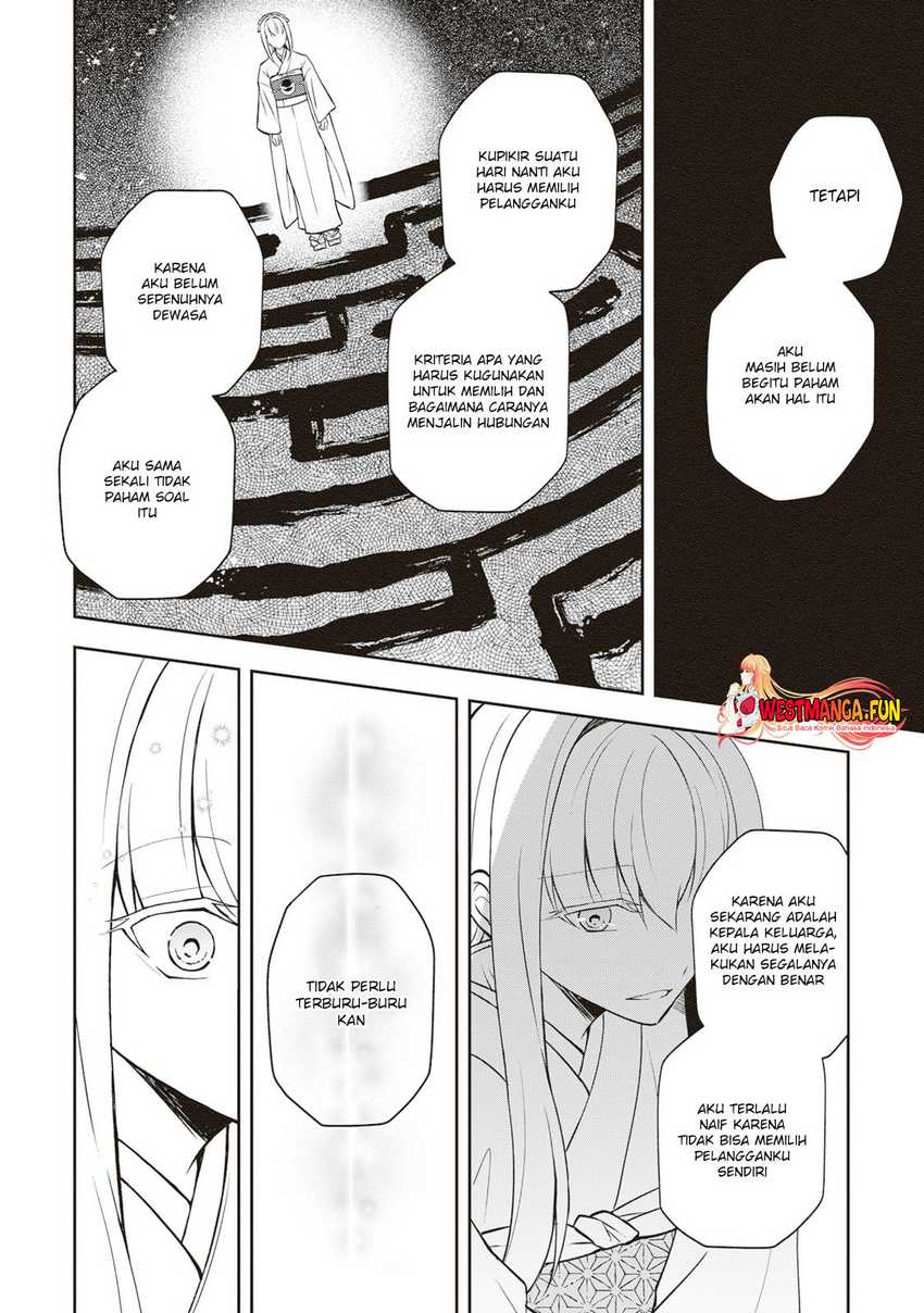 Tsuki No Shiro Sa Wo Shirite Madoromu Chapter 04