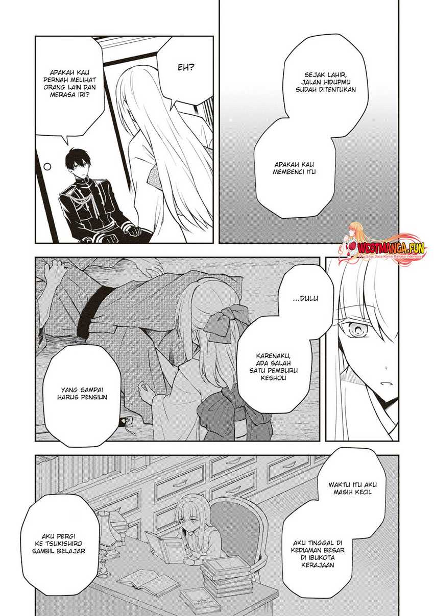 Tsuki No Shiro Sa Wo Shirite Madoromu Chapter 04