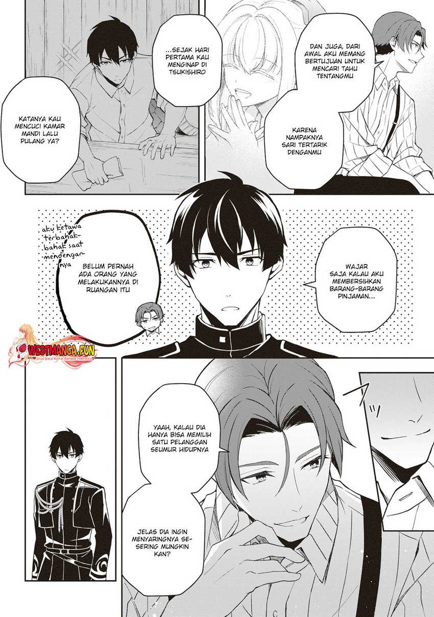 Tsuki No Shiro Sa Wo Shirite Madoromu Chapter 04