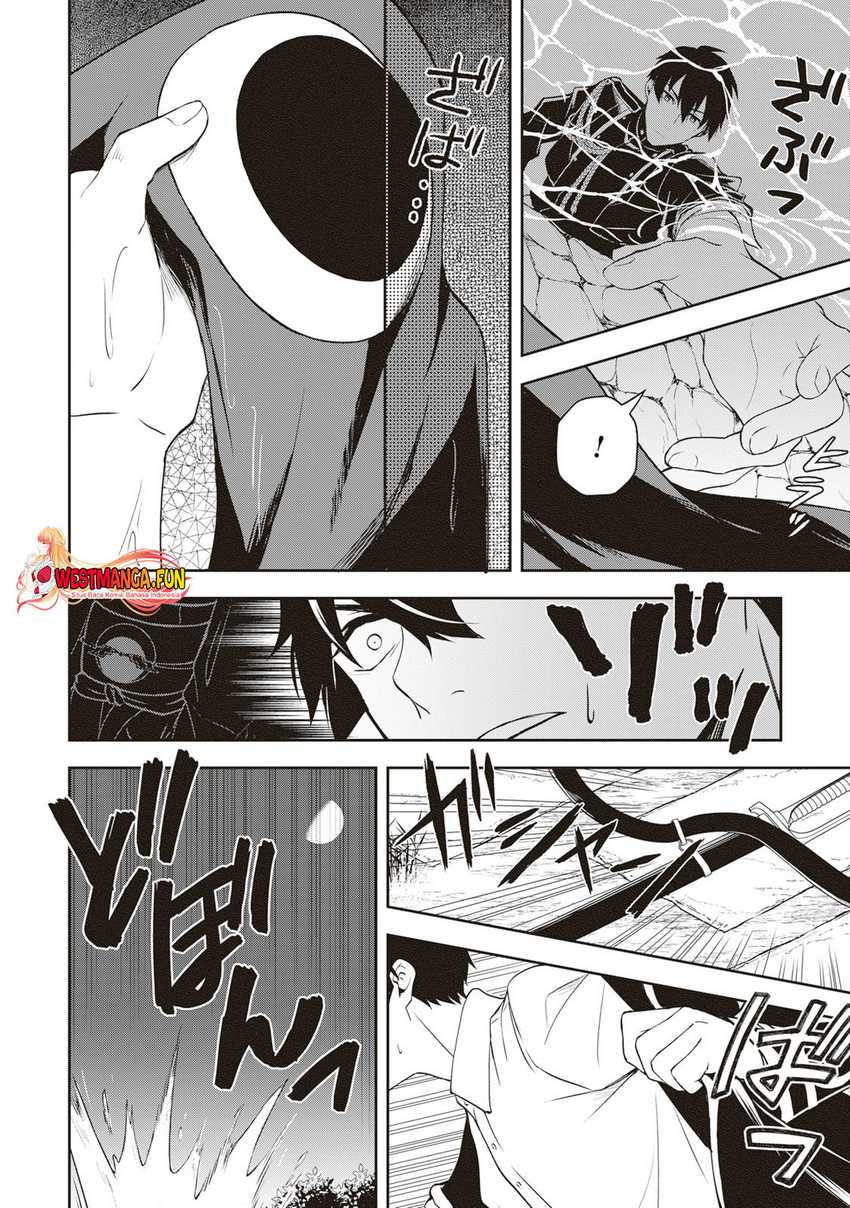Tsuki No Shiro Sa Wo Shirite Madoromu Chapter 04