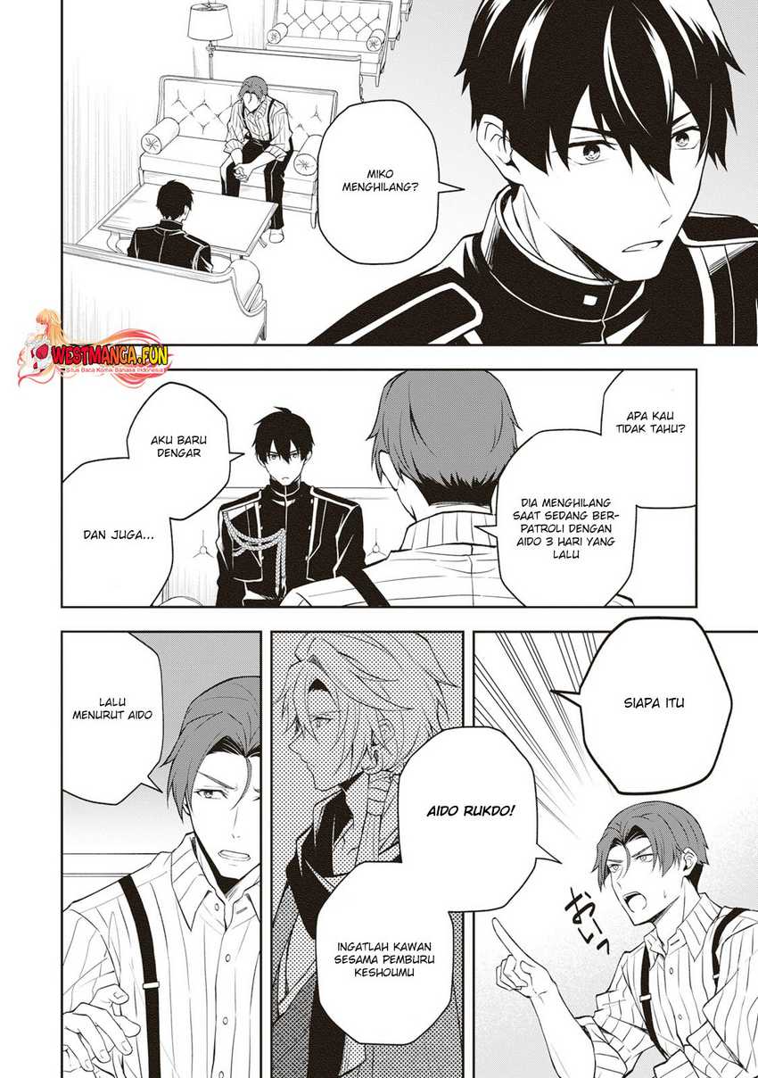 Tsuki No Shiro Sa Wo Shirite Madoromu Chapter 04