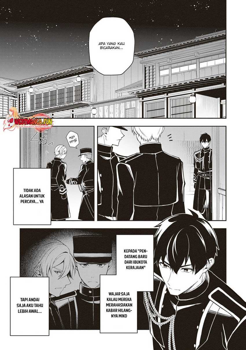 Tsuki No Shiro Sa Wo Shirite Madoromu Chapter 04