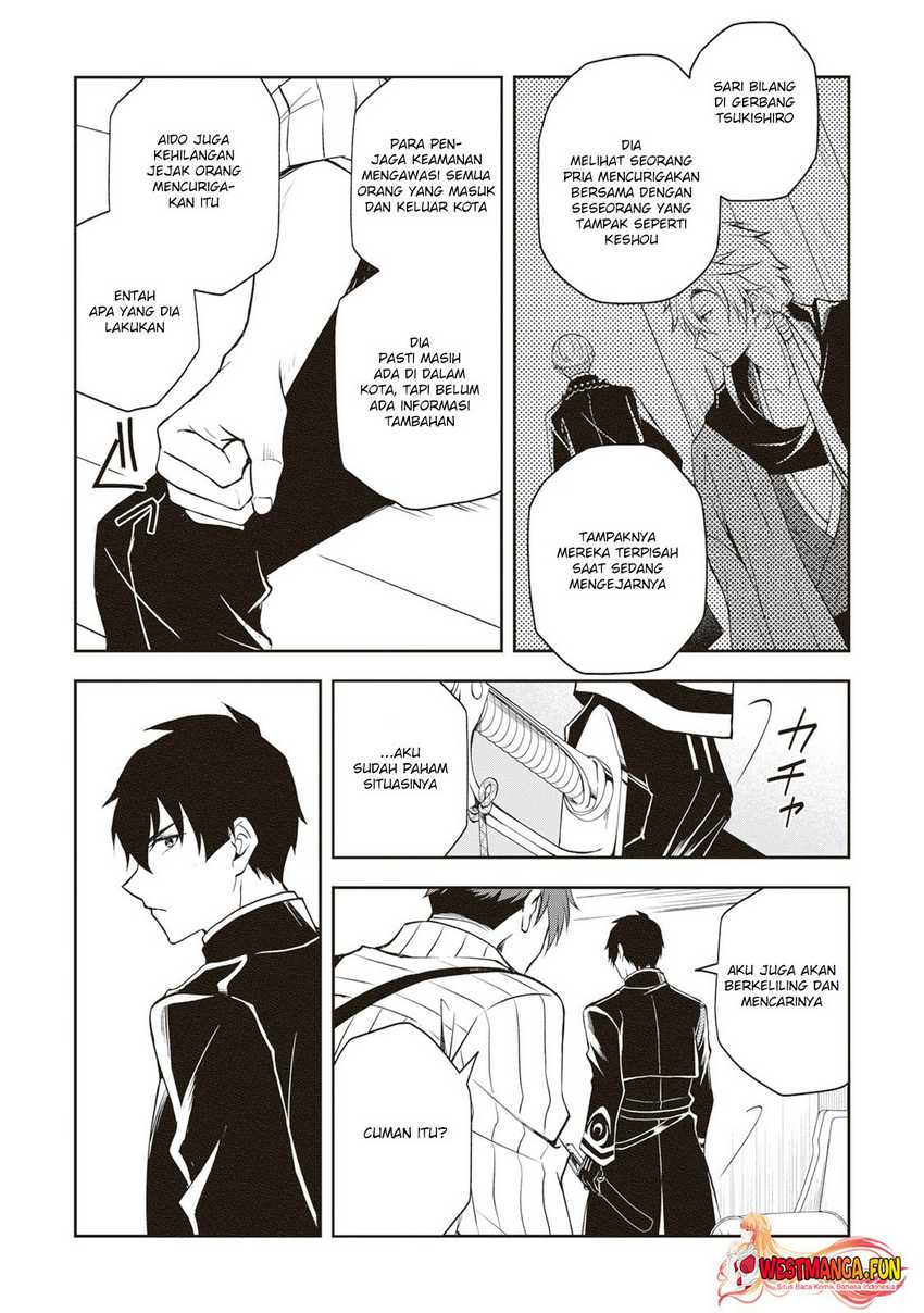 Tsuki No Shiro Sa Wo Shirite Madoromu Chapter 04