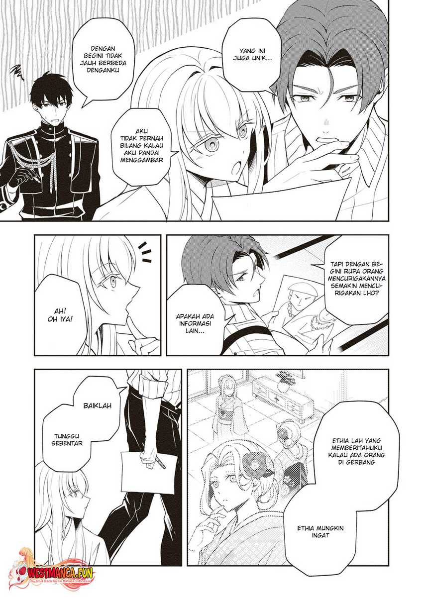 Tsuki No Shiro Sa Wo Shirite Madoromu Chapter 04