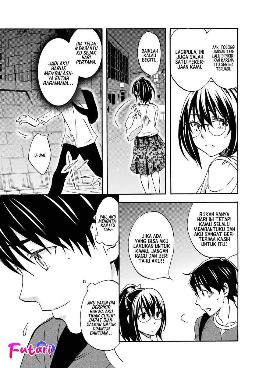 Ore wa Shiranai Uchi ni Gakkou Ichi no Bishoujo wo Kudoite Itarashii Chapter 01.2