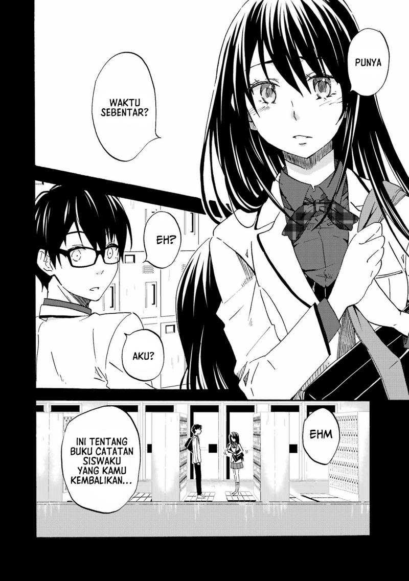 Ore wa Shiranai Uchi ni Gakkou Ichi no Bishoujo wo Kudoite Itarashii Chapter 02